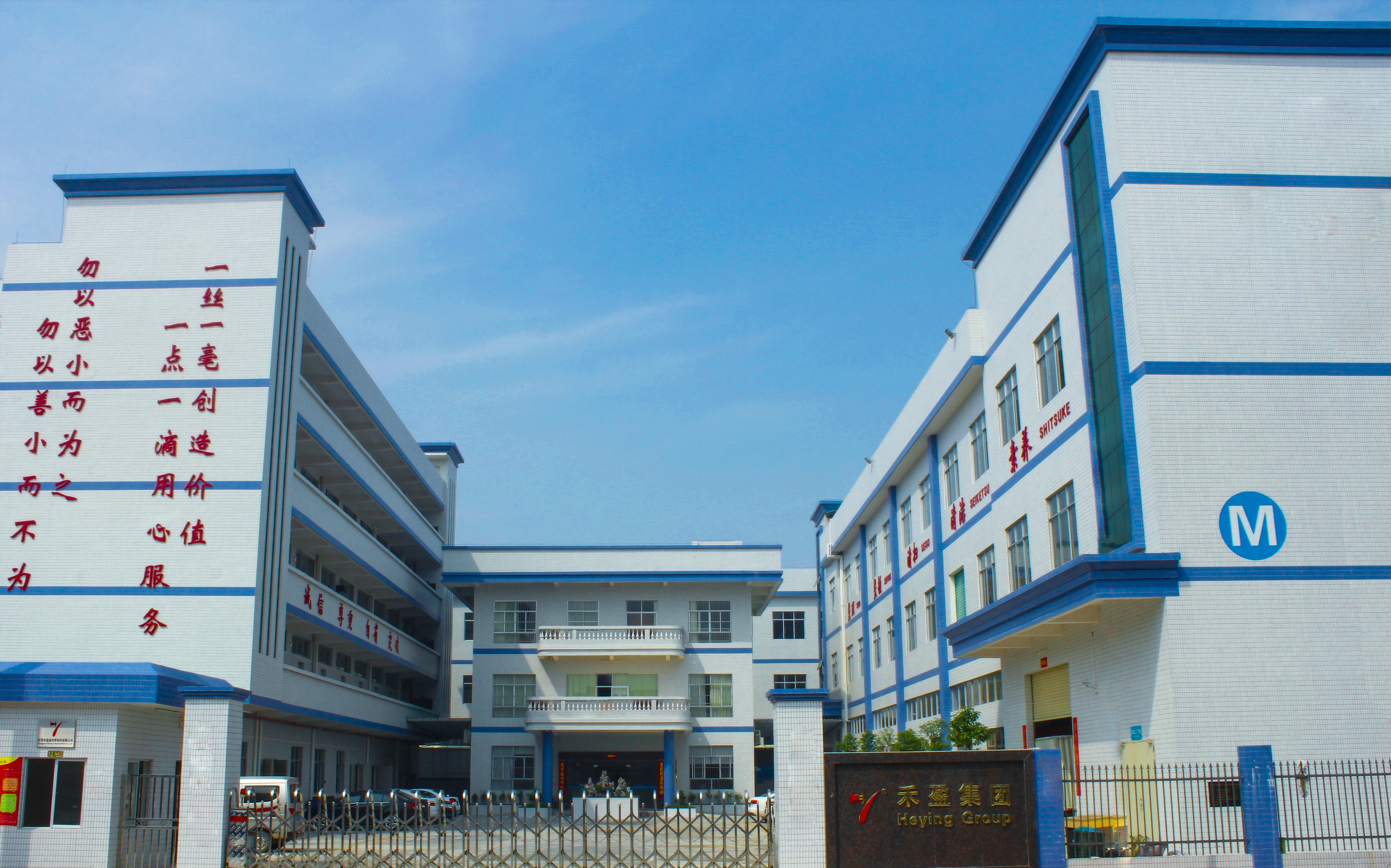 旋鈕|一體化卡塊|旋鈕鋁制|開關(guān)|按鍵|PEEK螺絲|PEI螺絲